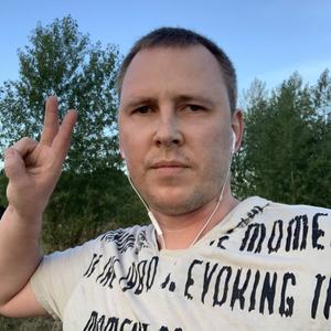 Парни в Полтаве (Украина): Алексей, 39 - ищет девушку из Полтавы (Украина)