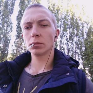 Андрей, 29 лет, Пенза