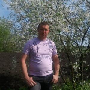 Парни в Губкине: Сергей, 44 - ищет девушку из Губкина