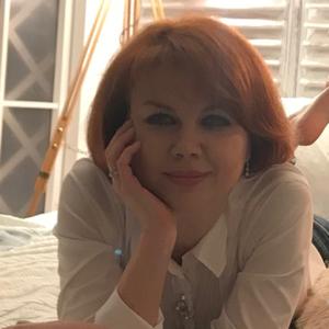 Наталья, 45 лет, Белгород