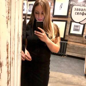 Ekaterina, 28 лет, Астана