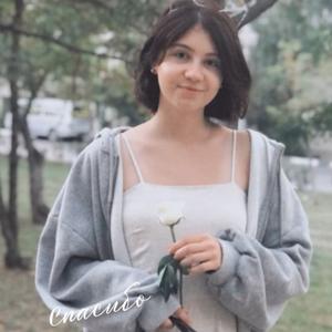 Полина, 19 лет, Новороссийск