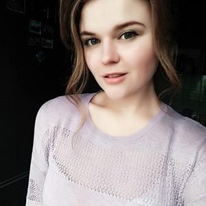 Sofi, 28 лет, Владикавказ