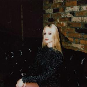 Ангелина, 19 лет, Волжский