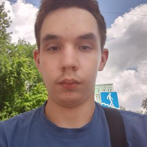 Павел, 21 год, Ижевск