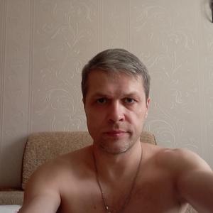 Парни в Каменск-Уральский: Андрей, 44 - ищет девушку из Каменск-Уральский