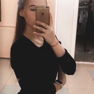 Полина , 21 год, Приволжск