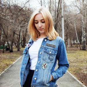 Vladislava, 24 года, Курган