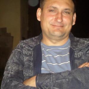 Парни в Твери: Александр, 46 - ищет девушку из Твери