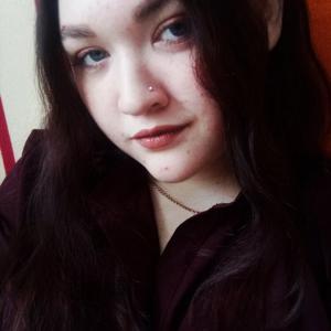 Анастасия, 20 лет, Новосибирск