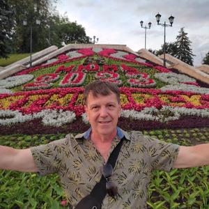 Андрей, 59 лет, Щелково