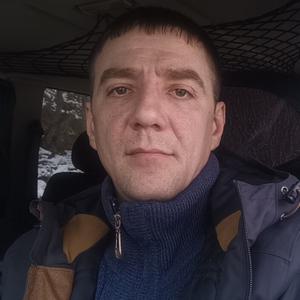 Александр, 38 лет, Новоангарск