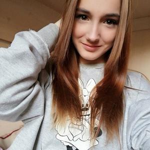 Яна, 24 года, Санкт-Петербург