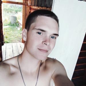 Дмитрий, 26 лет, Ижевск