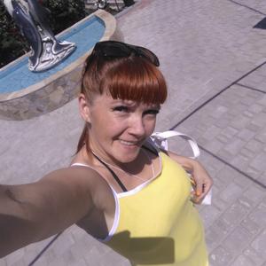 Девушки в Нижний Новгороде: Марина, 43 - ищет парня из Нижний Новгорода
