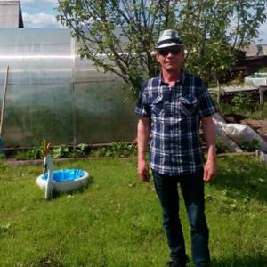 Парни в Челябинске: Вячеслав, 61 - ищет девушку из Челябинска
