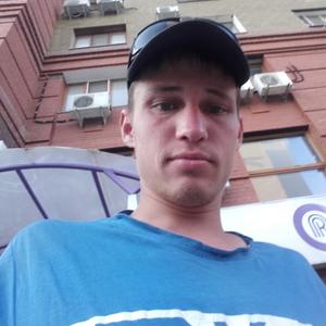 Парни в Уфе (Башкортостан): Алексей, 25 - ищет девушку из Уфы (Башкортостан)
