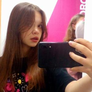 Кристина, 18 лет, Челябинск