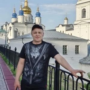 Виталий, 41 год, Тобольск