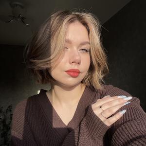 Viktoriya, 19 лет, Барнаул