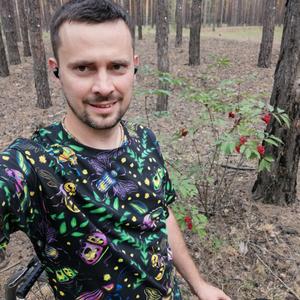 Парни в Таганроге: Александр Корнев, 41 - ищет девушку из Таганрога