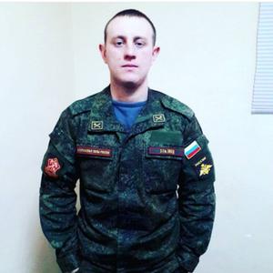 Vlad, 26 лет, Усть-Илимск