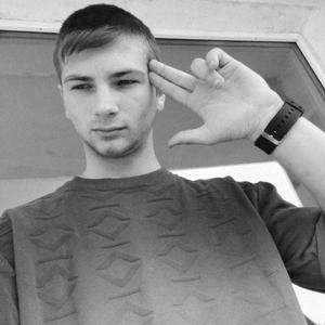Дмитрий, 24 года, Уссурийск