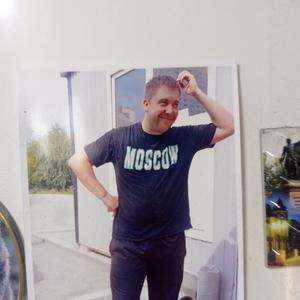 Парни в Екатеринбурге: Андрей, 34 - ищет девушку из Екатеринбурга