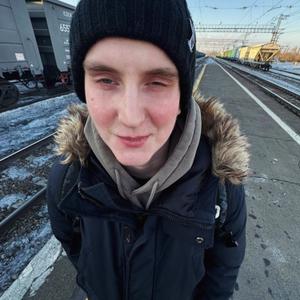 Парни в Челябинске: Данил, 23 - ищет девушку из Челябинска