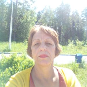 Марина, 63 года, Екатеринбург