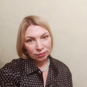 Мария, 44 года, Екатеринбург