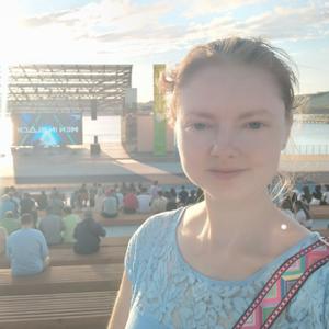 Девушки в Магнитогорске: Анна, 30 - ищет парня из Магнитогорска