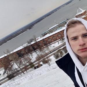 Евгений, 19 лет, Краснодар