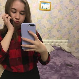 Девушки в Ульяновске: Диана, 21 - ищет парня из Ульяновска