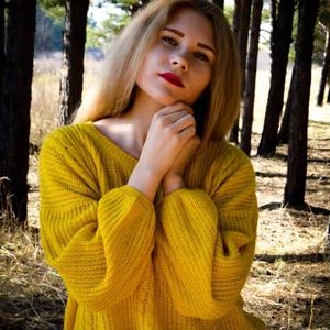 Светлана, 25 лет, Белово