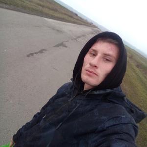 Александр Морозов, 25 лет, Краснодар
