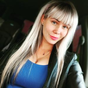 Евгения, 35 лет, Иркутск