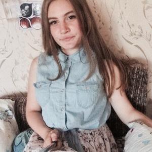Девушки в Дмитров: Алена, 24 - ищет парня из Дмитров