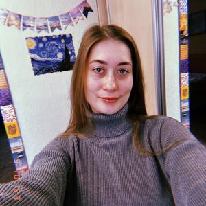 Мария, 24 года, Дмитров