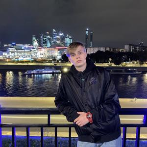 Парни в Ессентуках: Макс, 23 - ищет девушку из Ессентуков