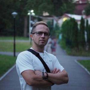Алексей, 30 лет, Уфа