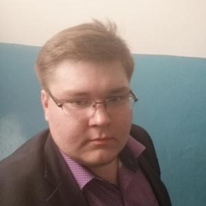 Виталий, 26 лет, Кемерово