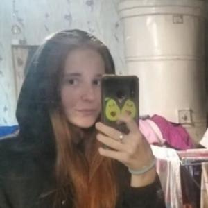 Наталья, 20 лет, Новосергиевка