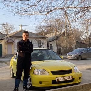 Георгий, 20 лет, Ростов-на-Дону