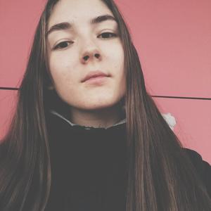 Ирина, 22 года, Пермь