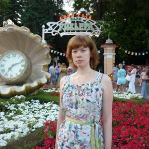 Ирина, 41 год, Ростов-на-Дону