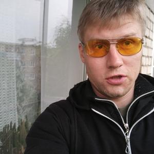 Дмитрий, 45 лет, Фурманов