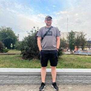 Парни в Балашихе: Дмитрий, 44 - ищет девушку из Балашихи