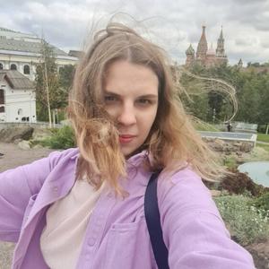 Девушки в Санкт-Петербурге: Александра, 25 - ищет парня из Санкт-Петербурга