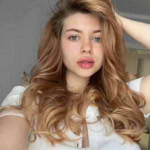 Кристина, 22 года, Челябинск